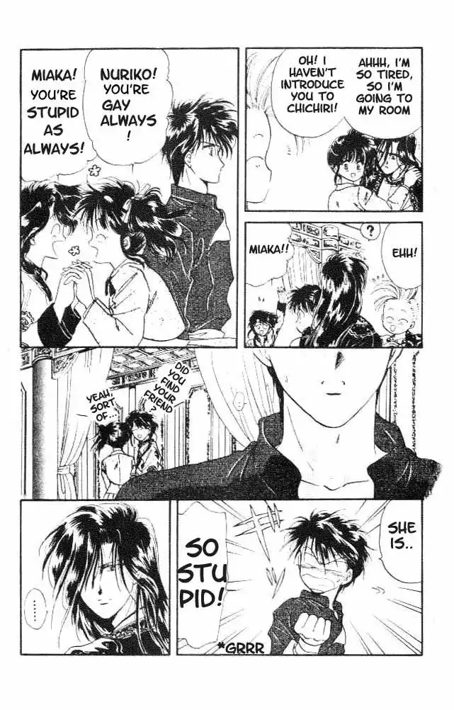 Fushigi Yuugi Chapter 18 18